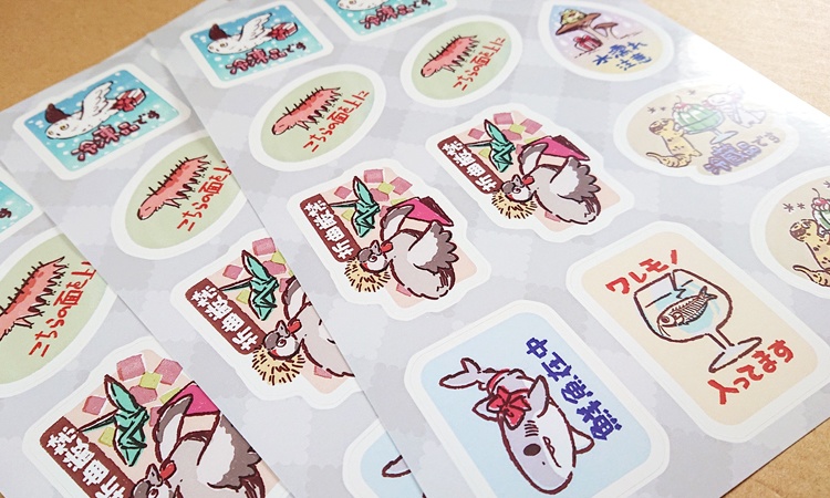 いきもの荷札シール