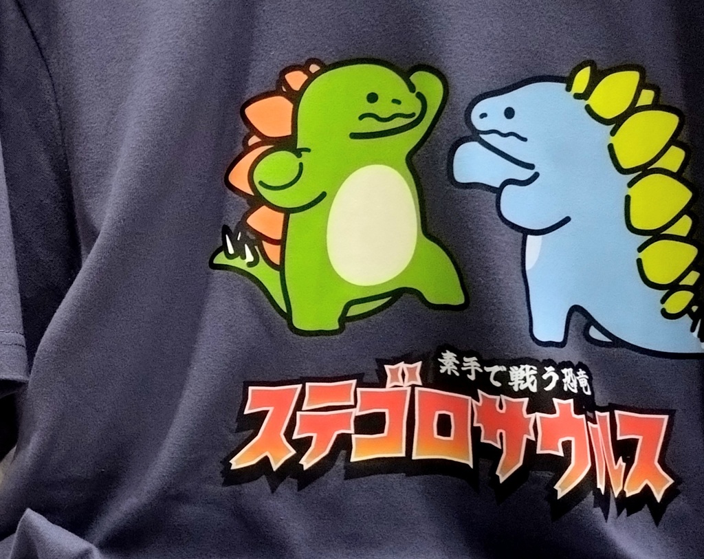 いきものTシャツ(Lサイズのみ)