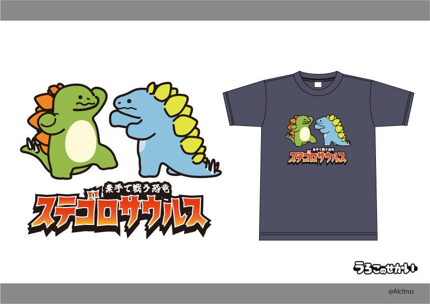 いきものTシャツ(Lサイズのみ)