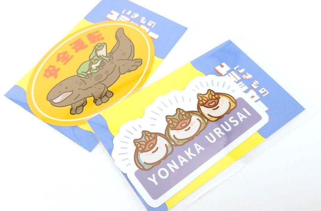 いきものミニステッカー