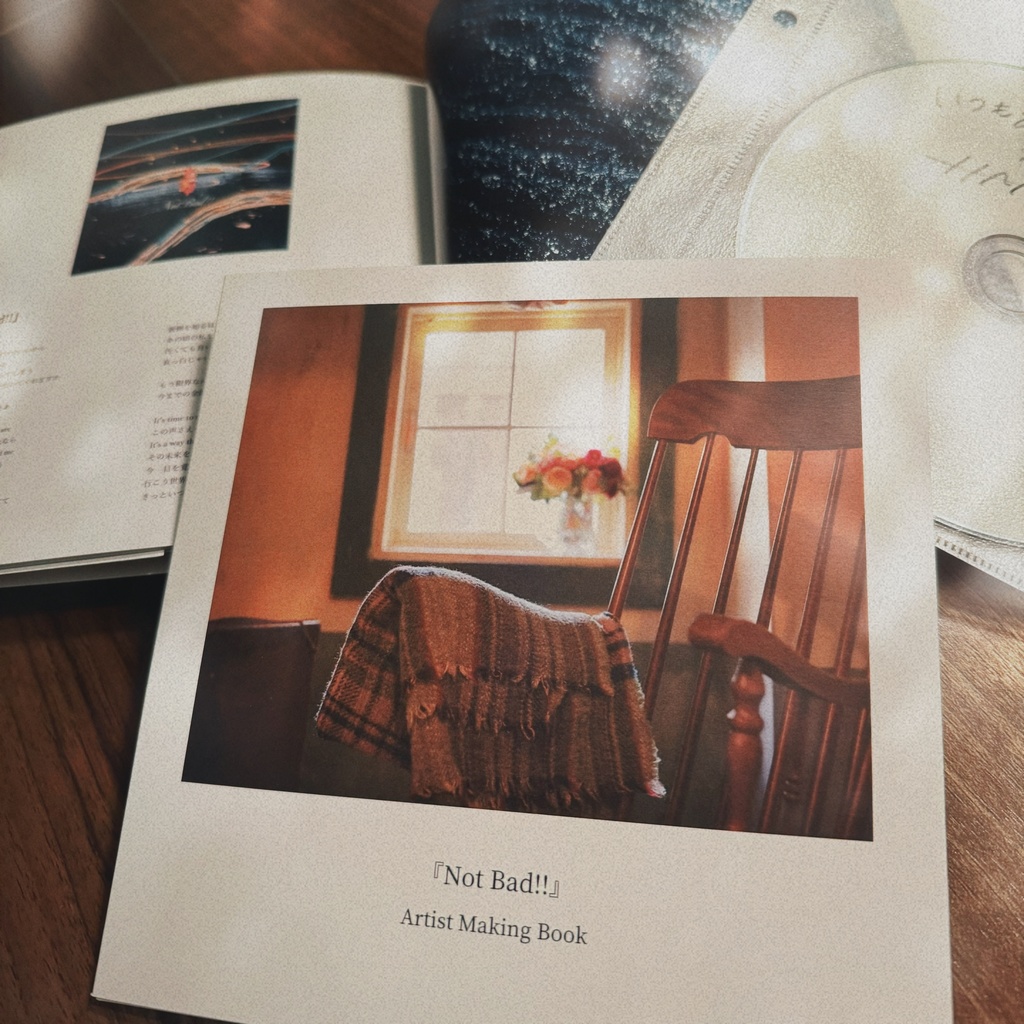 『Not Bad!!』 Artist Making Book