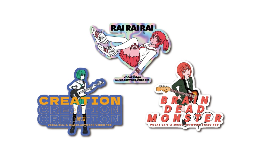 RED Sticker Pack