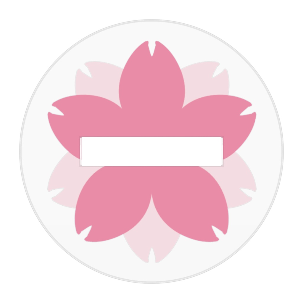 【PFAOS】ヴェールエコー【桜エコーズ】