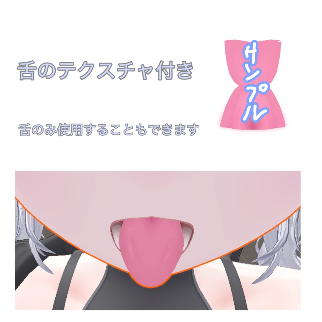 セール中【Sio専用】merocute make & eye
