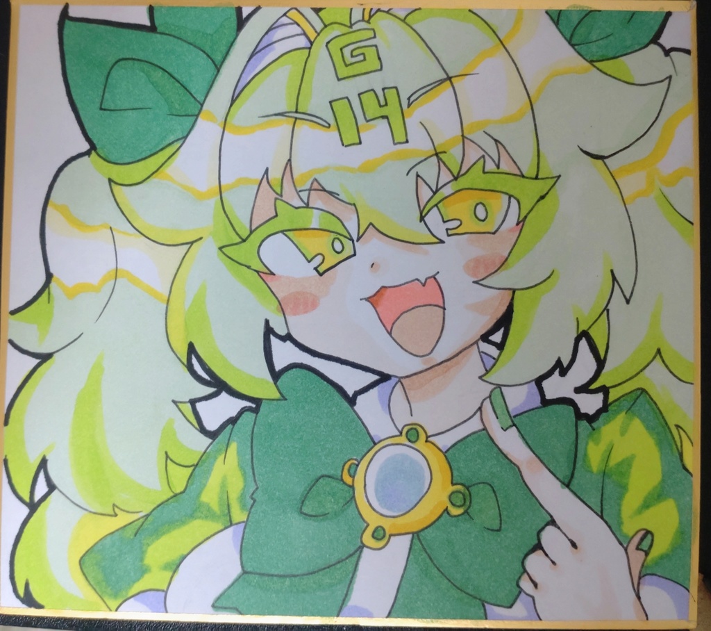 【一点もの】イーヨイヨイヨ【色紙】