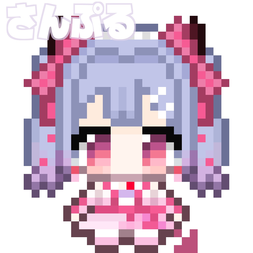 〖✨🎀限定!!受注生産🎀✨〗1周年♡おめでとう記念グッズ!(すごい)〖恋乃告ざくろ〗