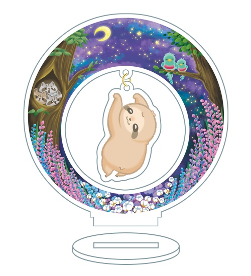 ぶらぶら アクリルスタンド  夜の森