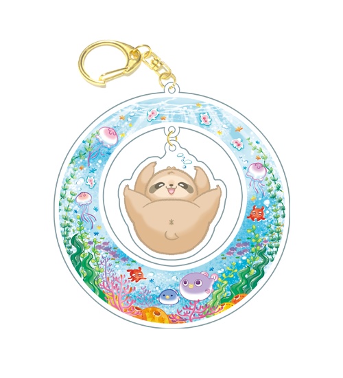 ぶらぶら アクリルキーホルダー  海の中