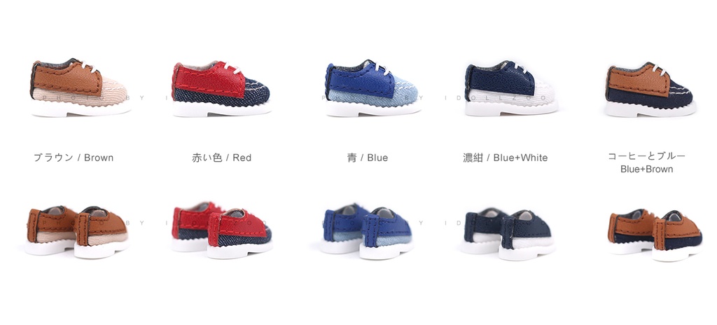 オビツ11 靴 二色の靴