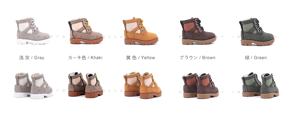 オビツ11 靴 アウトドアブーツ