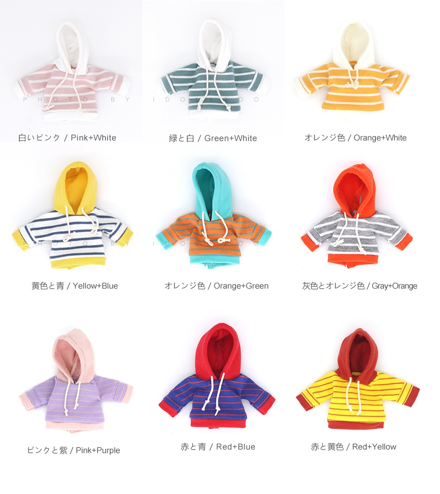 オビツ11 服 帽子カバー