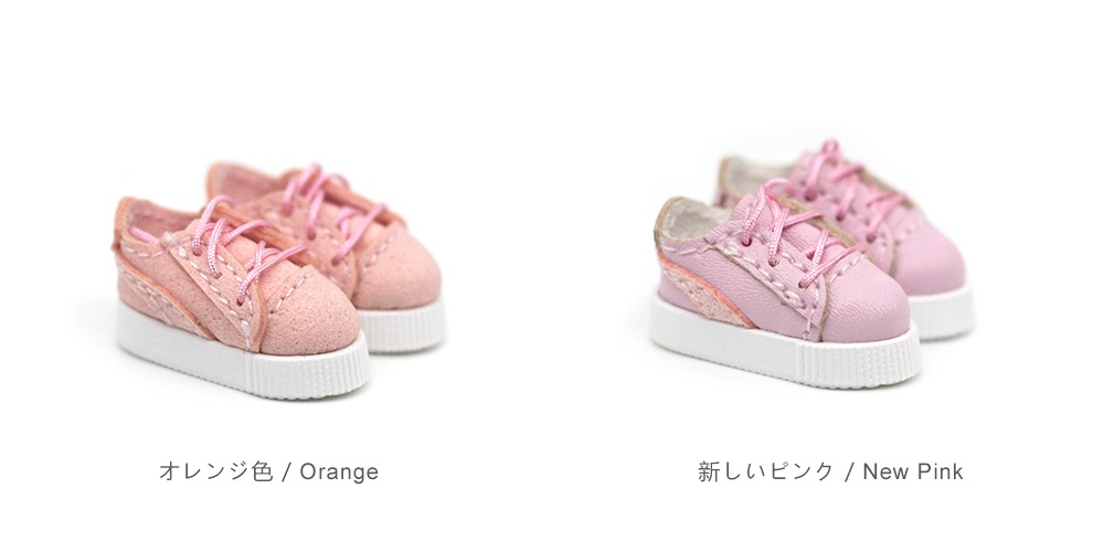 オビツ11 底の厚い靴