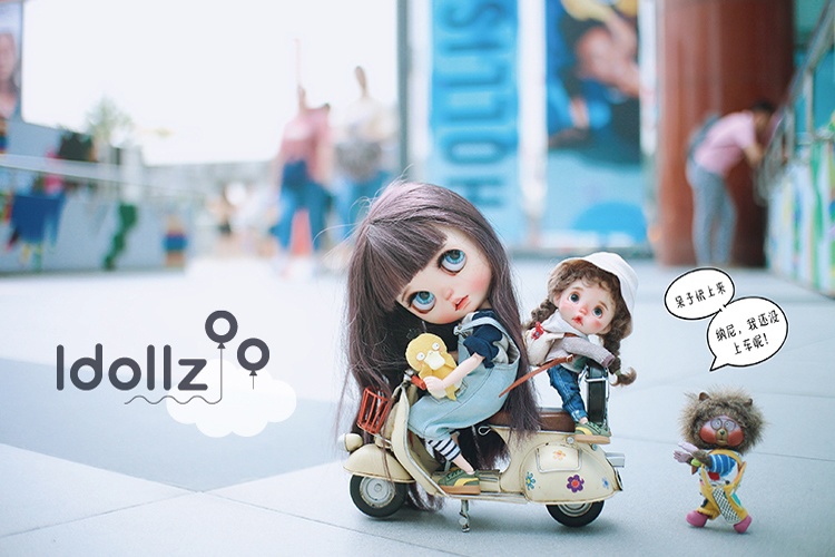 オビツ11 底の厚い靴