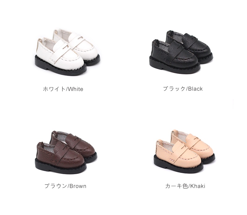 オビツ11 靴 制服の靴