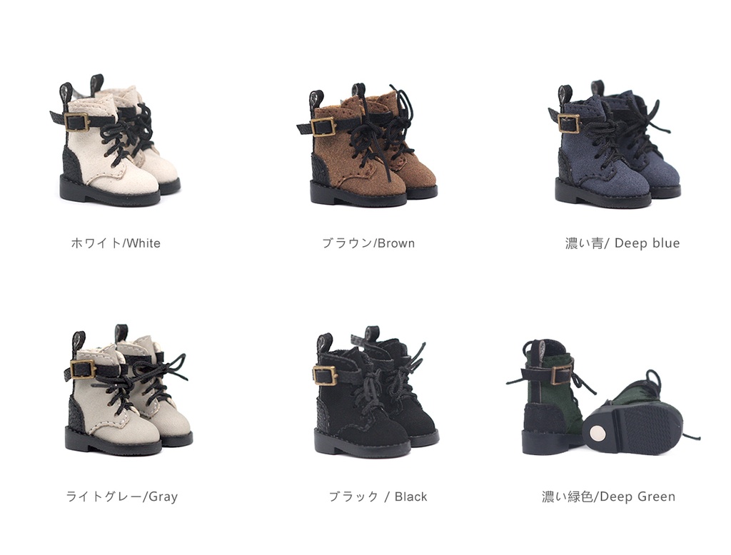 オビツ11 靴 マグネットの靴