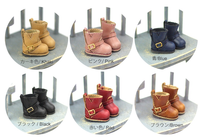 オビツ11 靴 レトロなブーツ