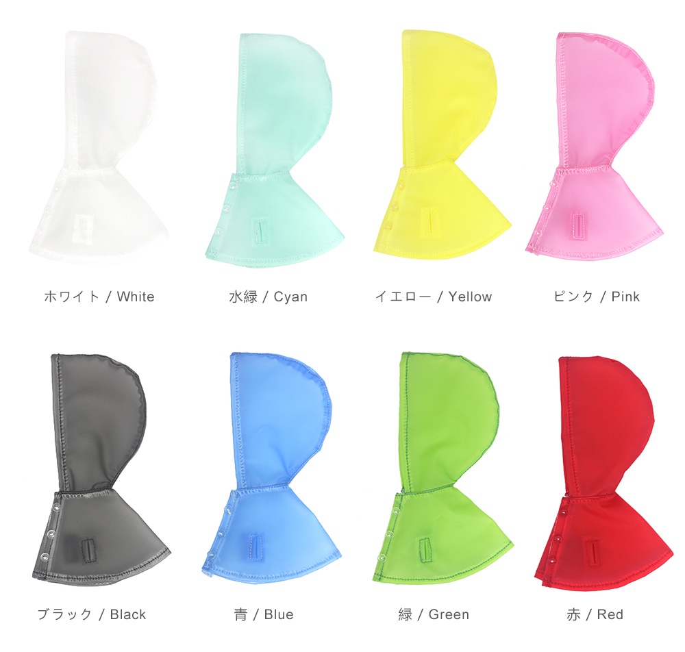 オビツ11 服 可愛いマントレインコート