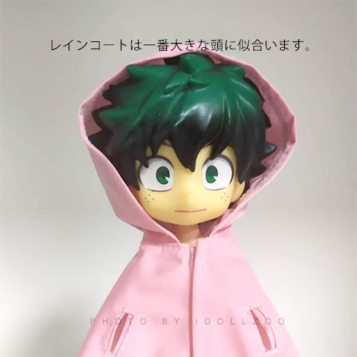 オビツ11 服 可愛いマントレインコート