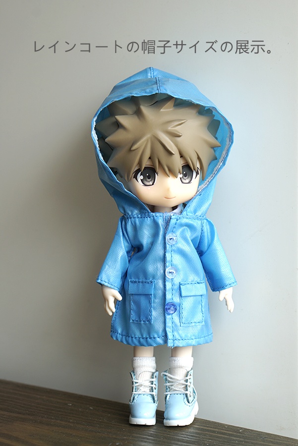 オビツ11 服 レインコート