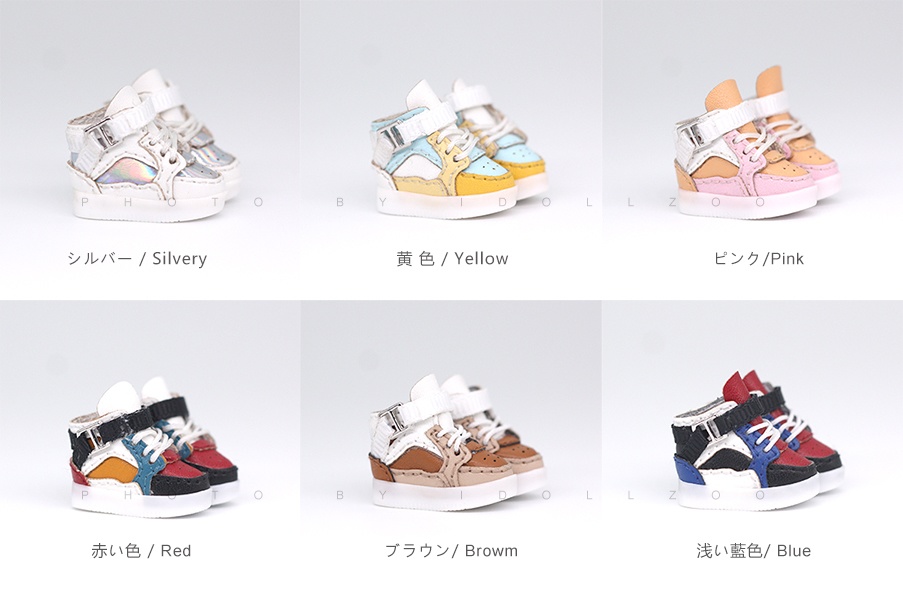 ブライス ア 色合わせの運動靴