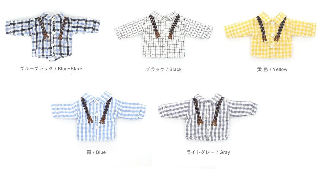 オビツ11 服 刺繍のチェックシャツ