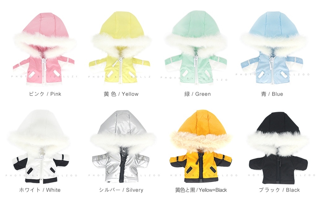 オビツ11 服 ダウンジャケット オーバー