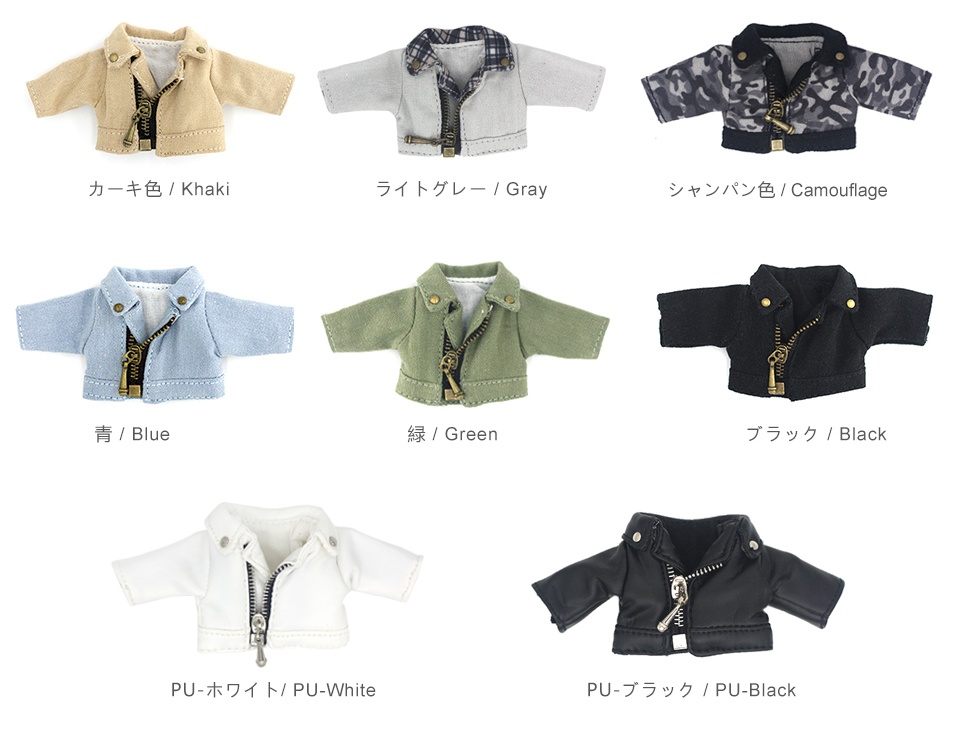 オビツ11 服 ジャケット