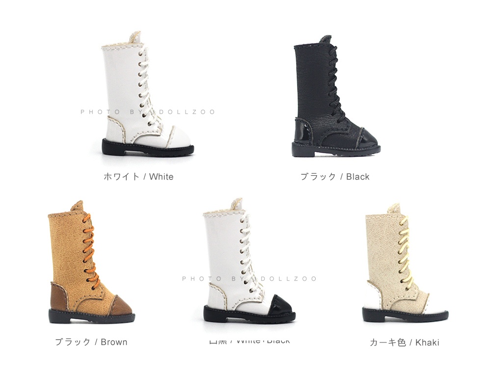 オビツ11 イギリス風 長靴