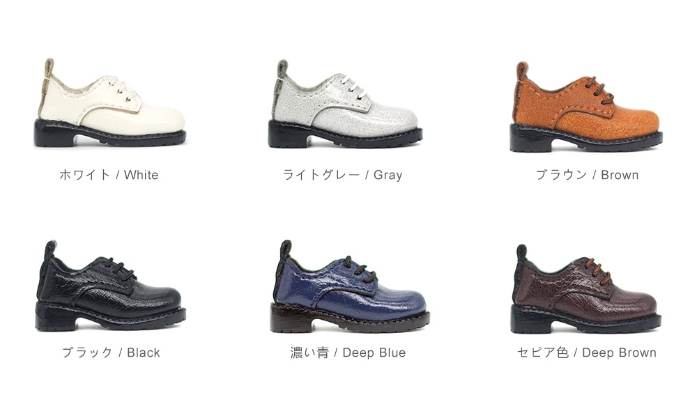 オビツ11 靴 服の靴(素足でしか着られない)