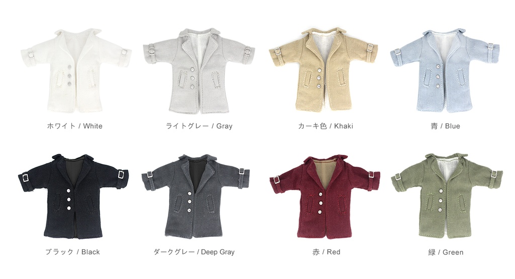 オビツ11 服 パーカー