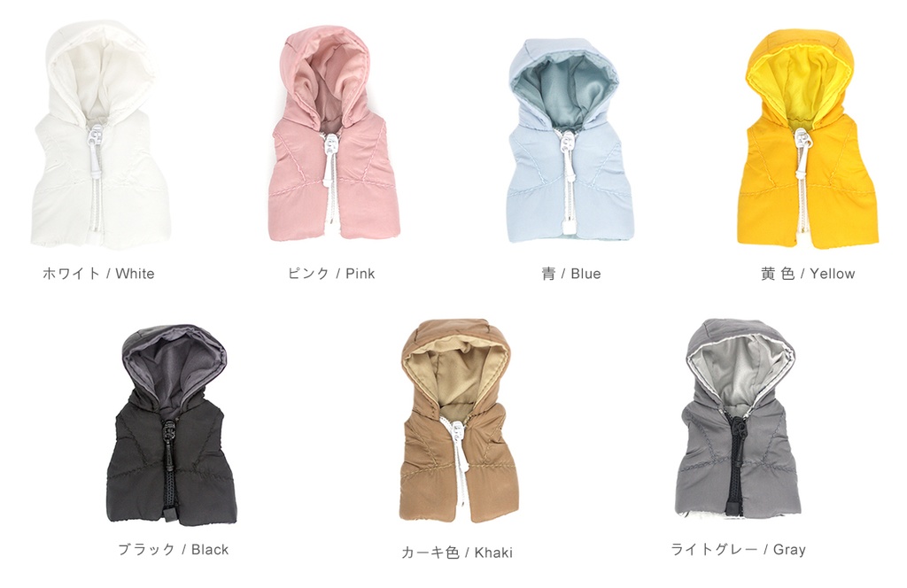 オビツ11 服 ダウンジャケット