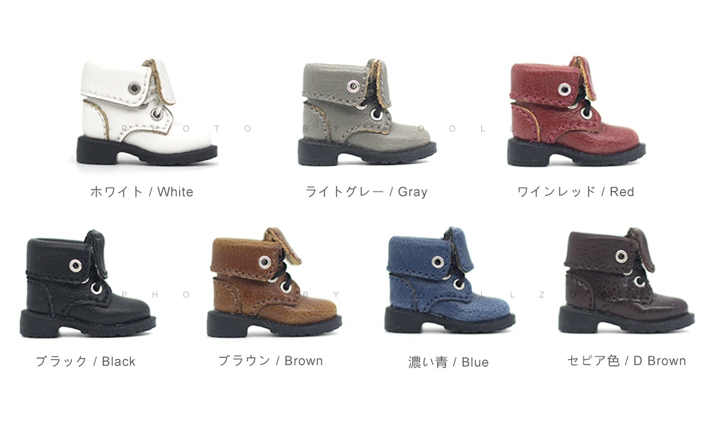 オビツ11 靴 短い靴