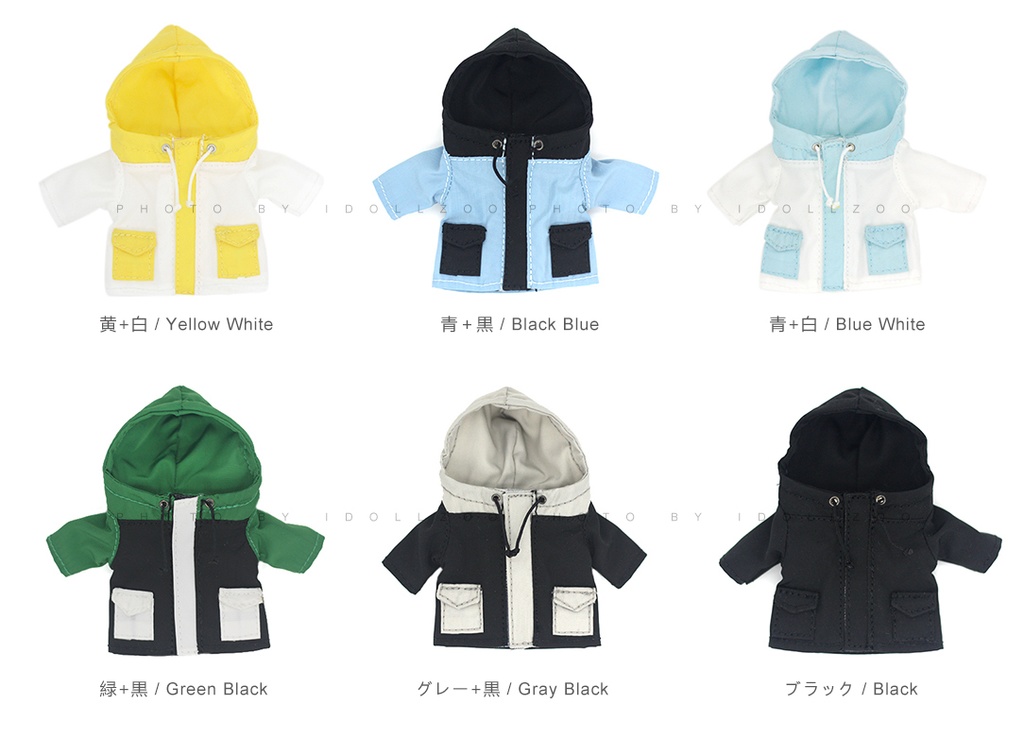 オビツ11 服 オーバー