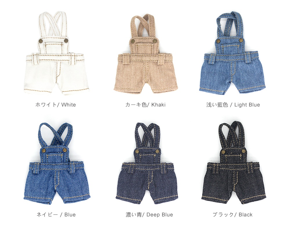 オビツ11 服 ショーツ