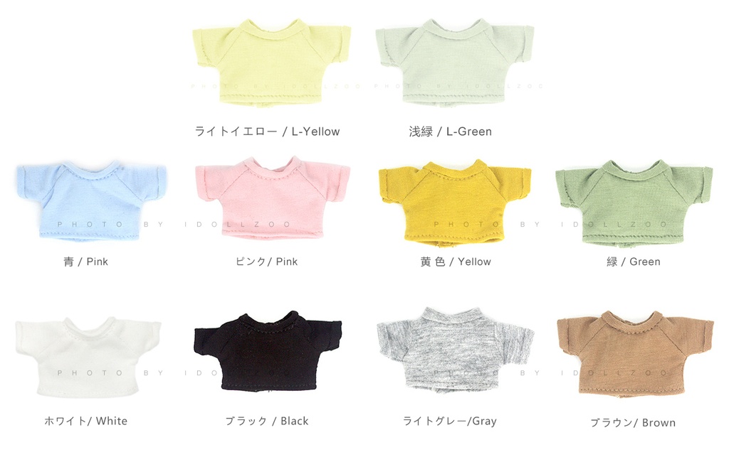 オビツ11 服 Tシャツ