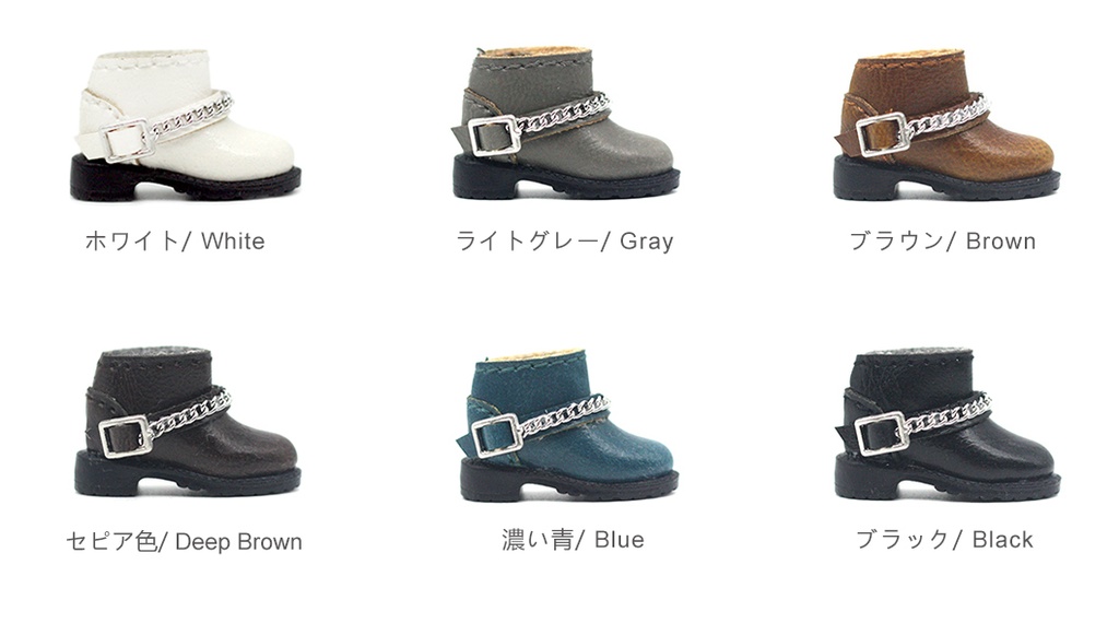 オビツ11 靴 パンクブーツ