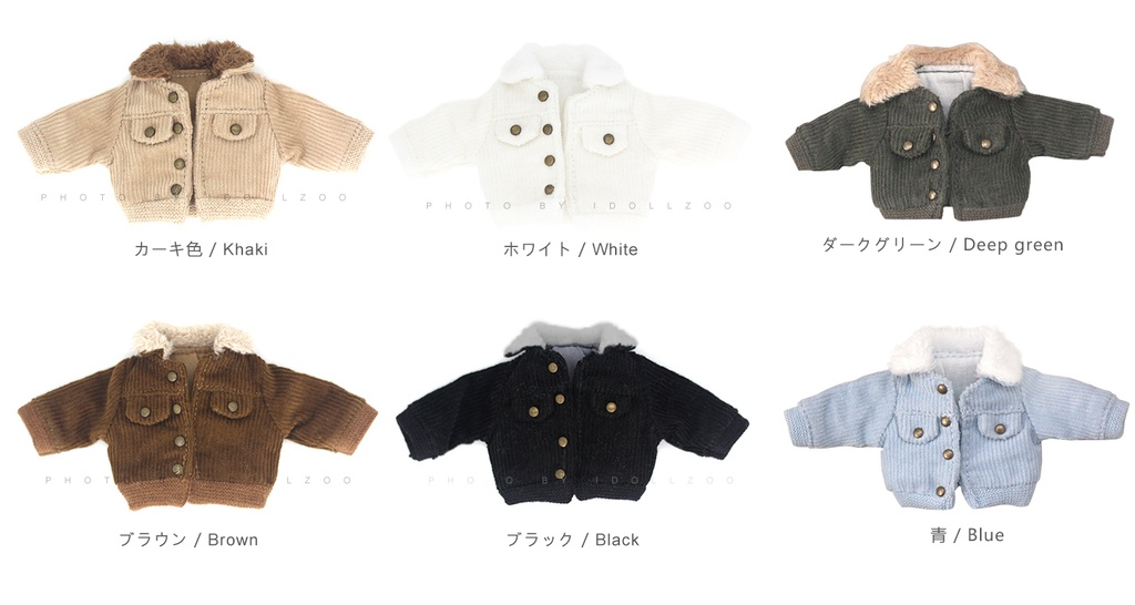 オビツ11 服 コーデュロイジャケット