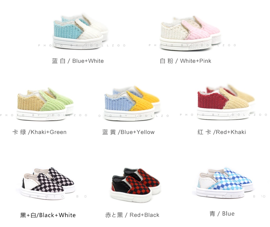 オビツ11 靴 板靴