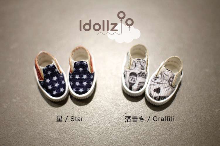 オビツ11 靴 板靴