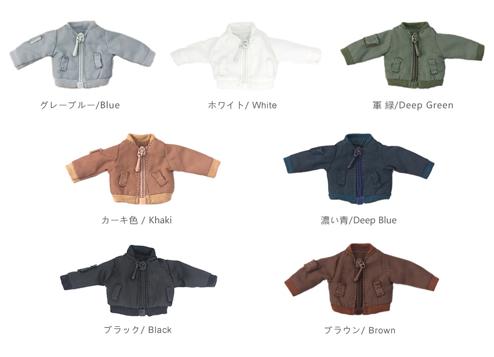 オビツ11 服 パイロットジャケット