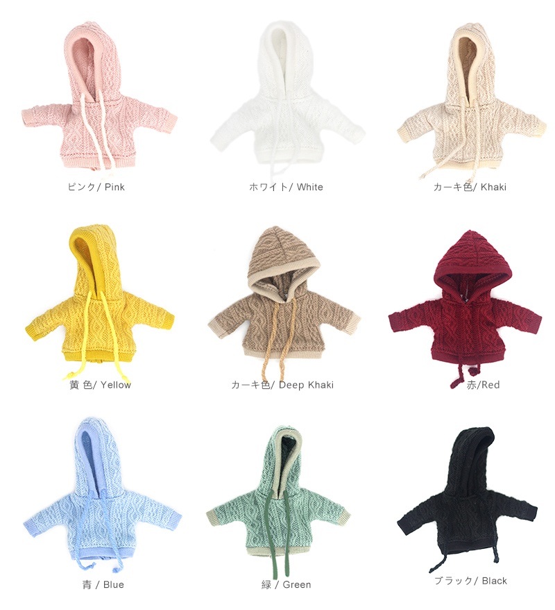 オビツ11 服 帽子のついた毛糸の衛衣 新規入力