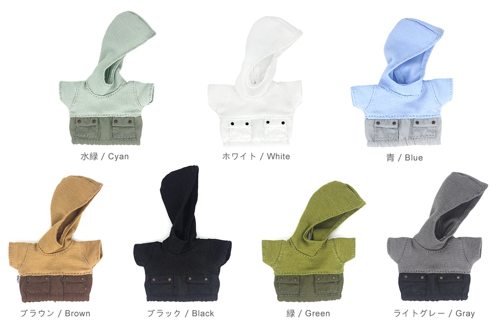 オビツ11 服 ポケットキャップ付き衛衣