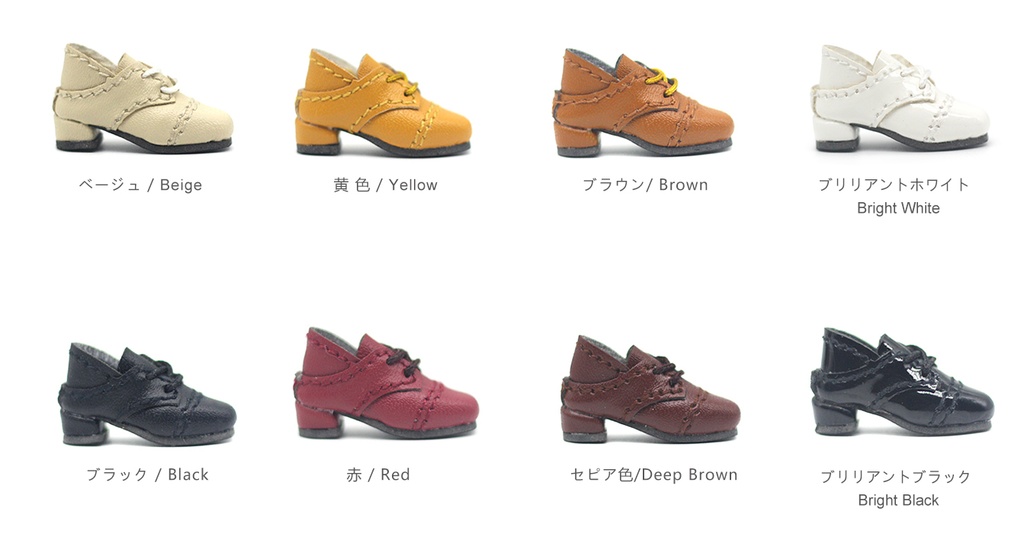 オビツ11 靴 レトロな角靴