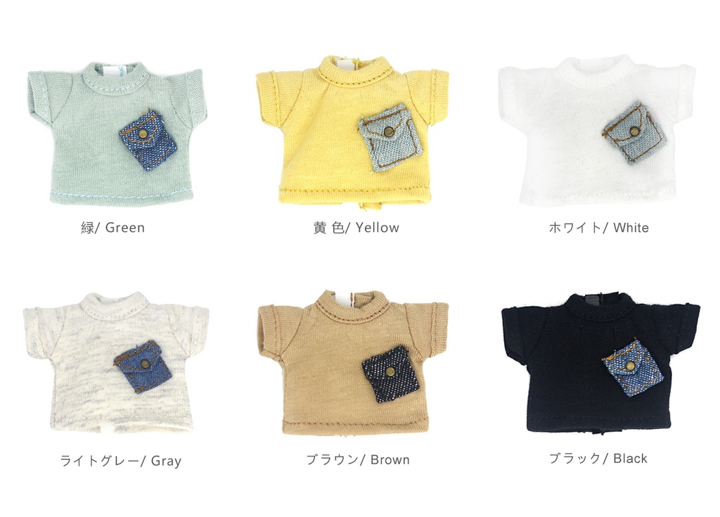 オビツ11 服 半袖Tシャツ