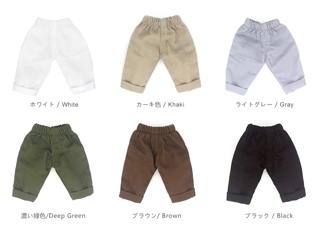 オビツ11 フリルポケットパンツ