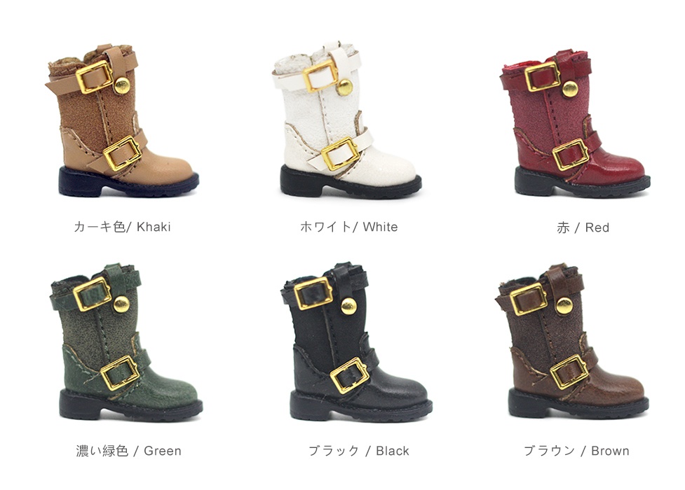 オビツ11 靴 カウボーイブーツ