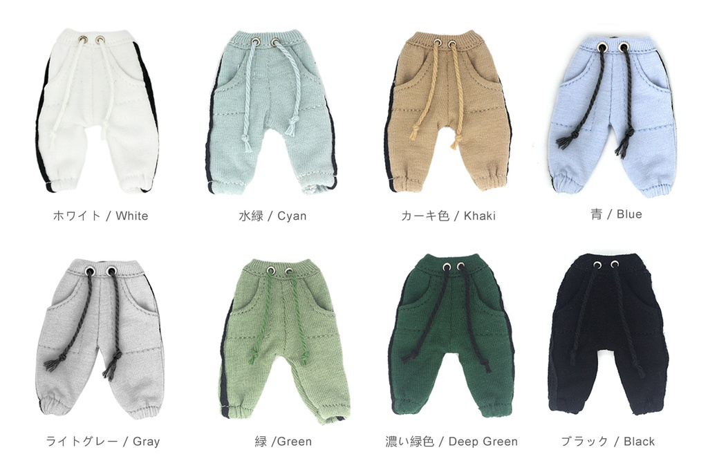 オビツ11服 パンツ 新規入力