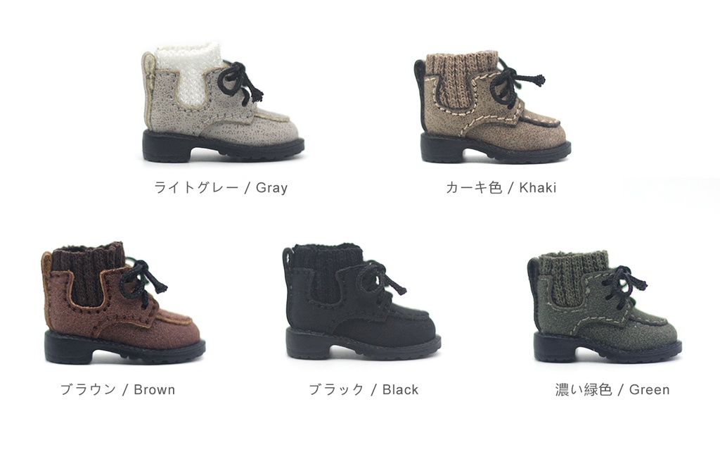 オビツ11 靴 ソックス