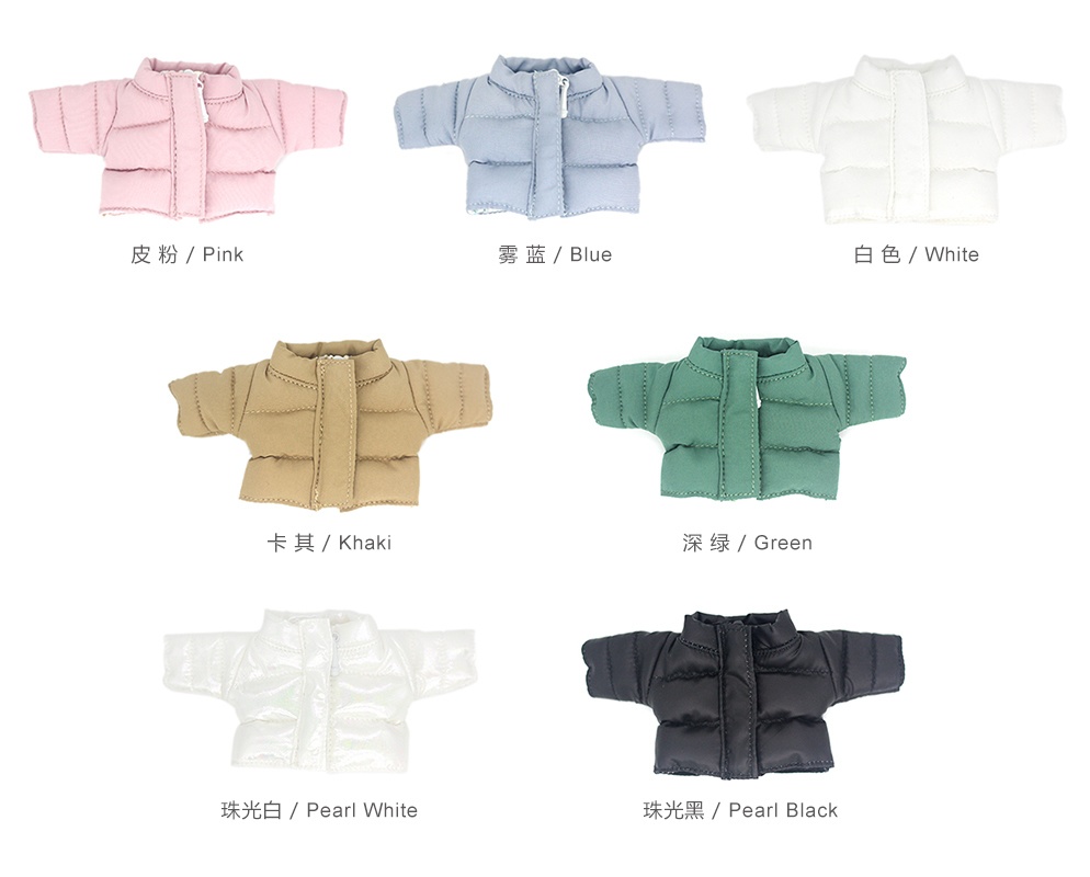 オビツ11服 ショート丈ダウンジャケット