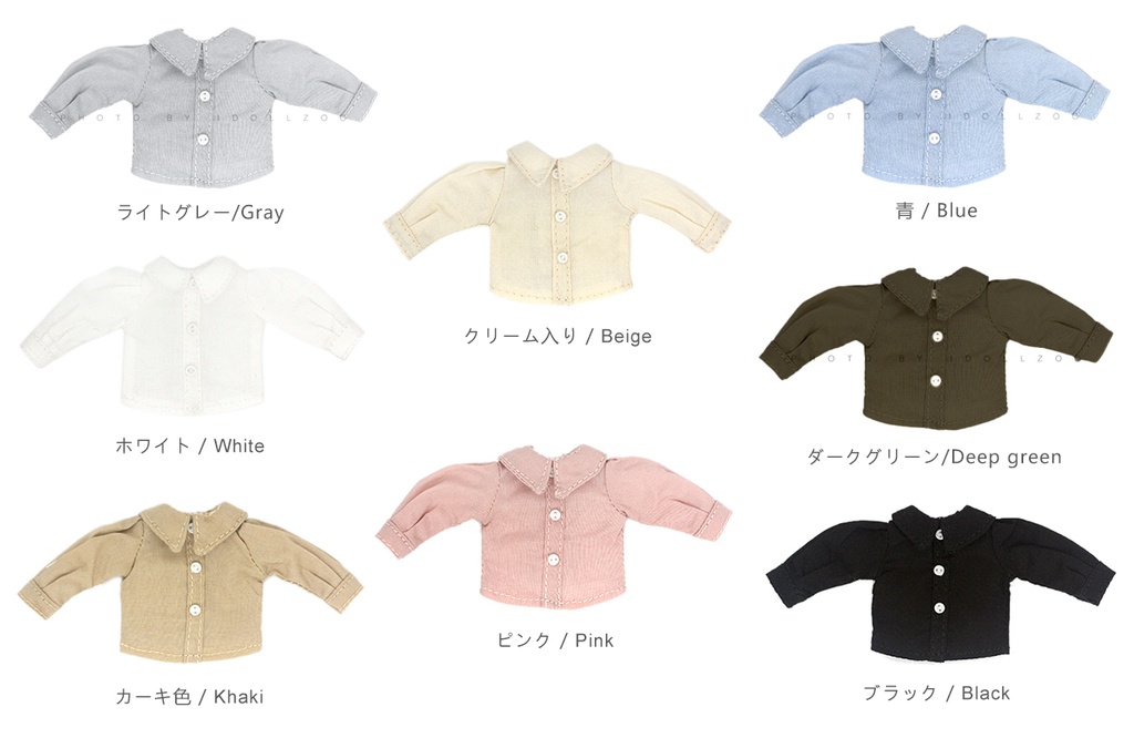 オビツ11 服 レトロな宮廷シャツ